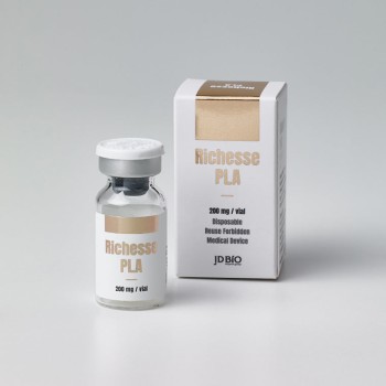 Richesse PLA 200mg (1 vial x 200mg) — Offer · Exp. 10 Mar 2027