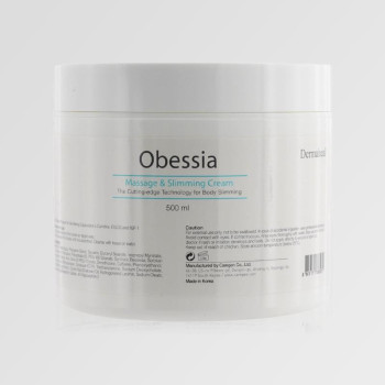 Dermaheal Obessia Cream 500ml (1 jar x 500ml)