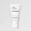 Mesoestetic Melan Recovery 50ml (1 tube x 50ml)
